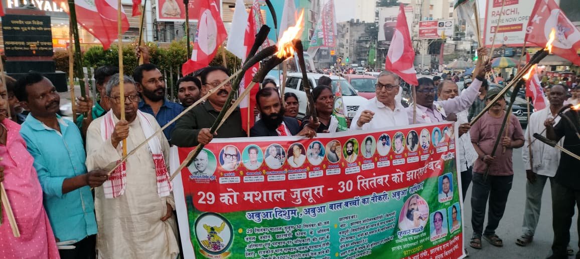 WhatsApp Image 2026-09-29 at 9.05.45 PM