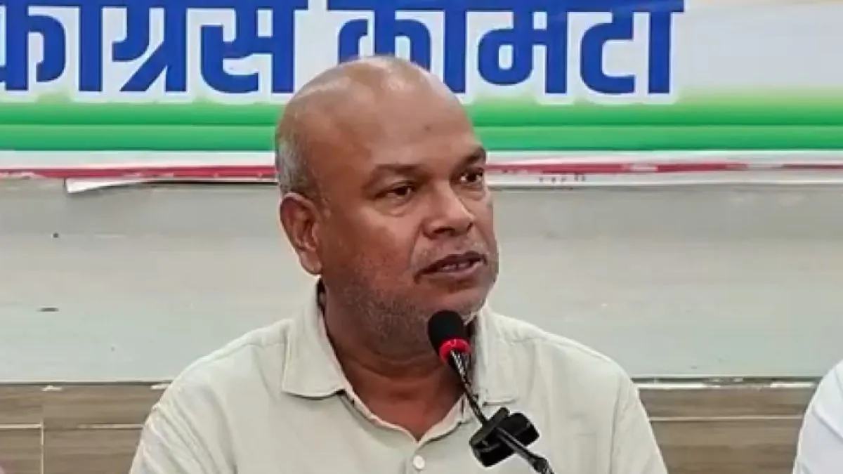 Rajesh-Ram-1762250067152