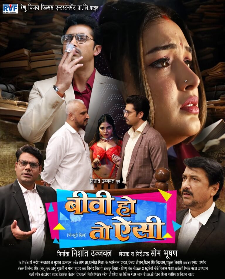 WhatsApp Image 2026-10-07 at 6.20.53 PM