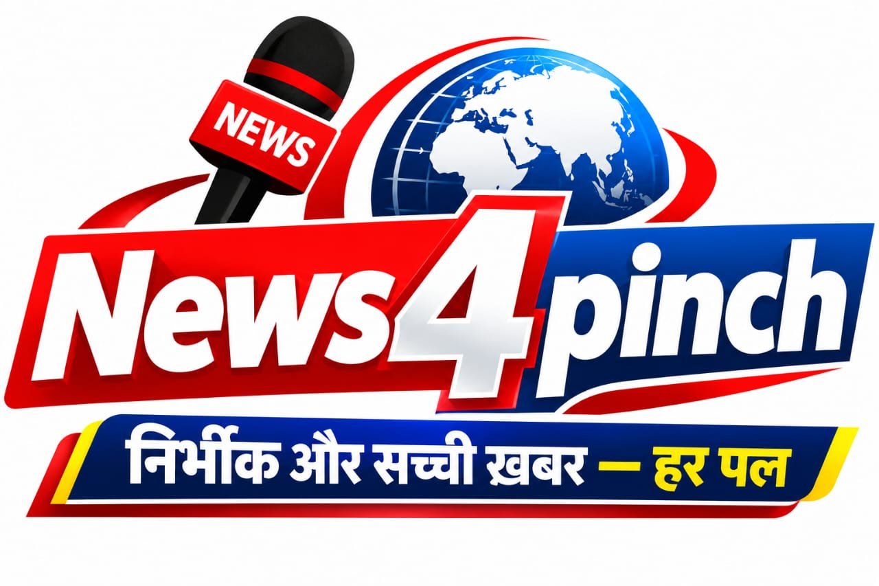 WhatsApp Image 2026-10-15 at 10.45.13 AM (1)