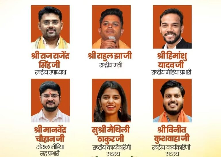 WhatsApp Image 2026-10-21 at 7.04.53 PM